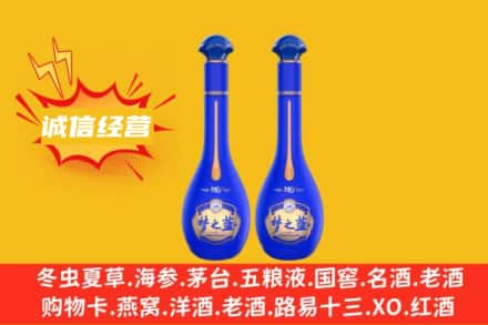 龙川县回收梦之蓝