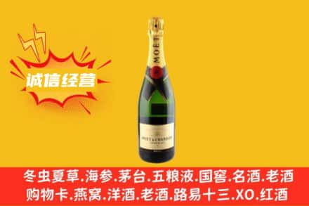龙川县回收名仕洋酒